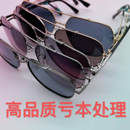御驾光影，凌越巅峰 暴龙款钛金属飞行员偏光太阳镜全场景测评